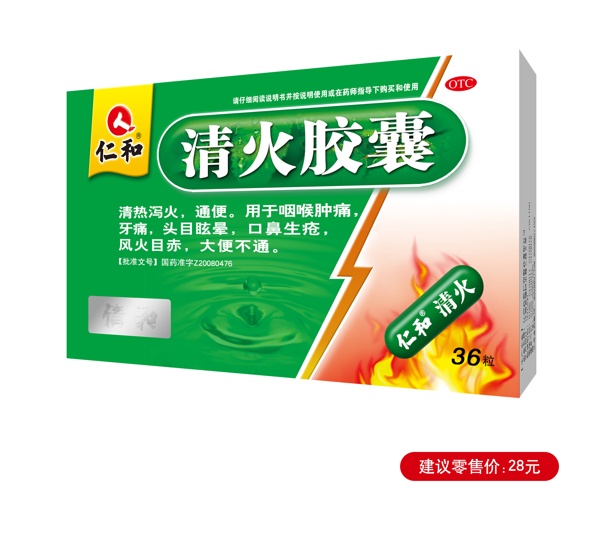 918博天堂 --官网首页