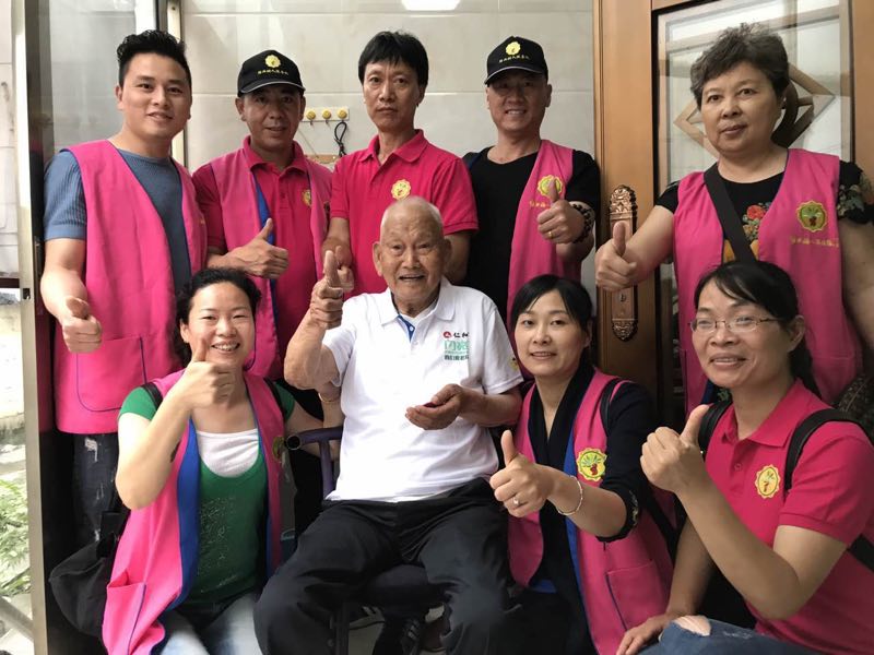 918博天堂 --官网首页