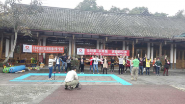 奔跑吧，，，，，，，华夏连锁