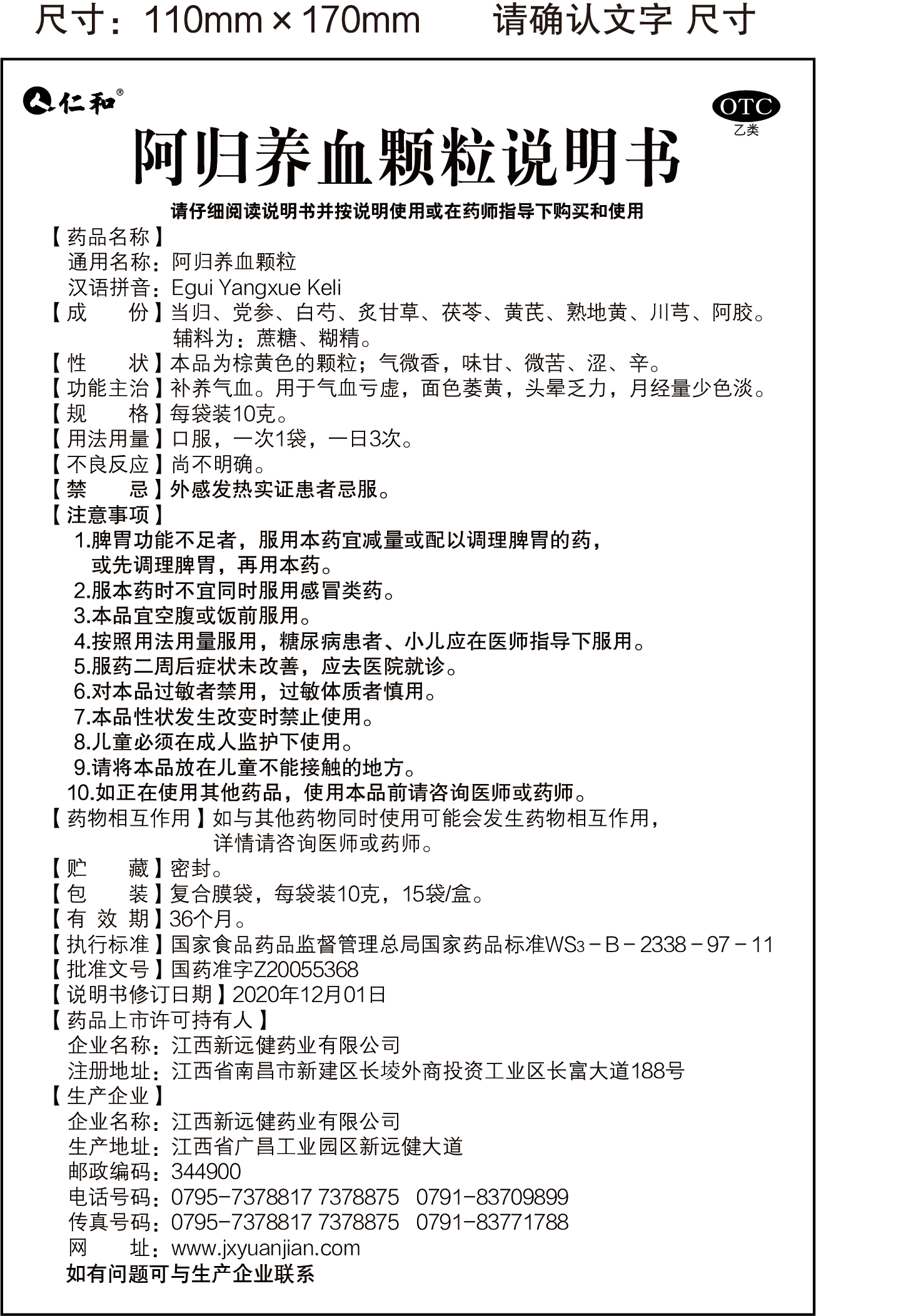 918博天堂 --官网首页