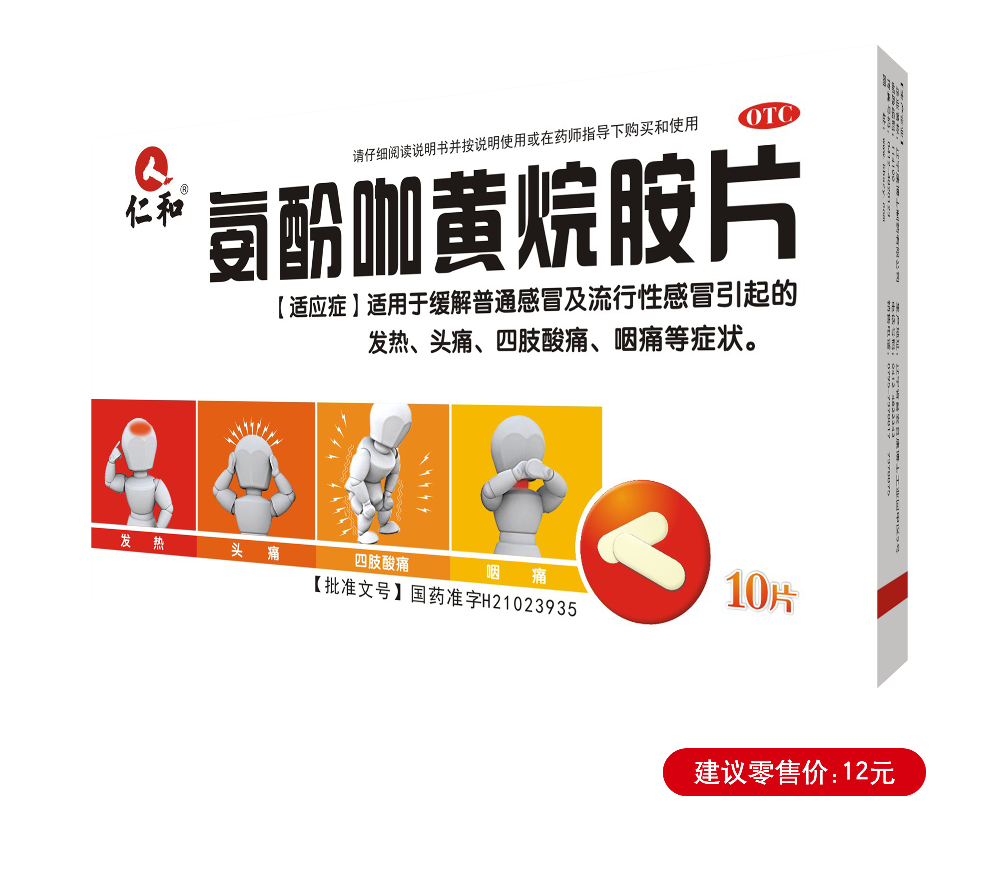 918博天堂 --官网首页