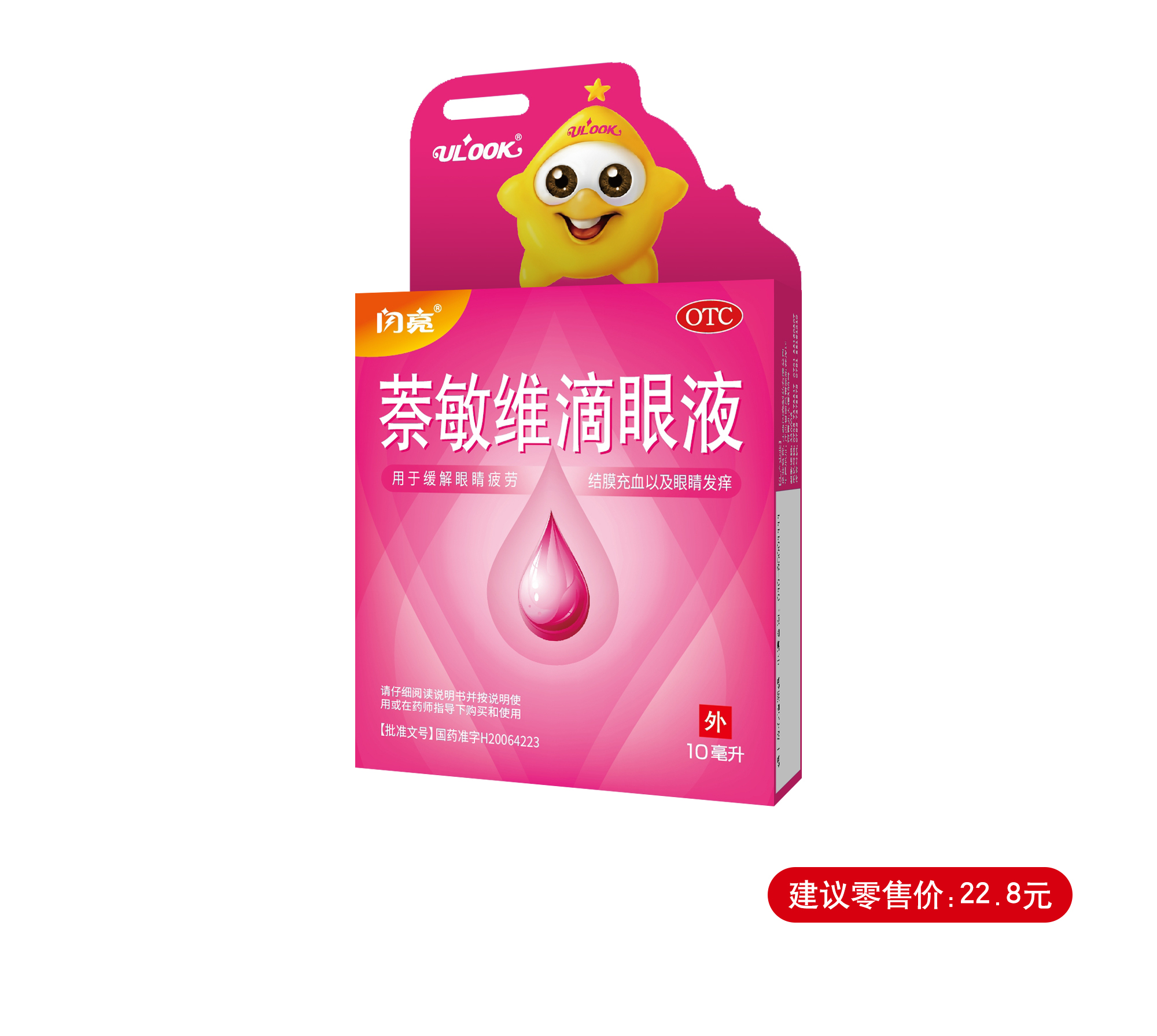 918博天堂 --官网首页