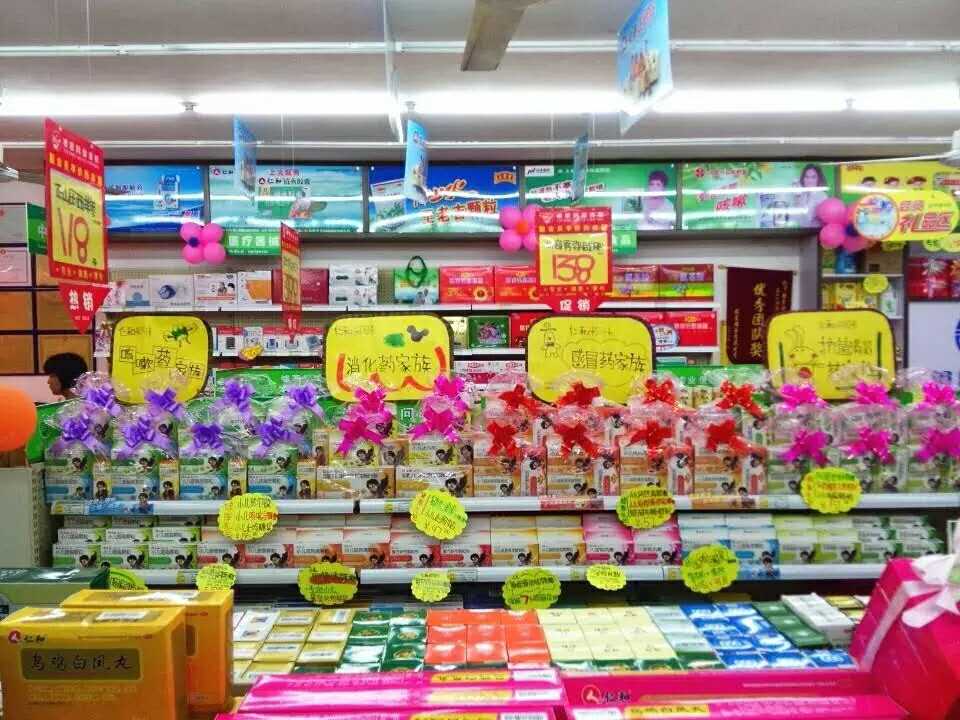 918博天堂 --官网首页