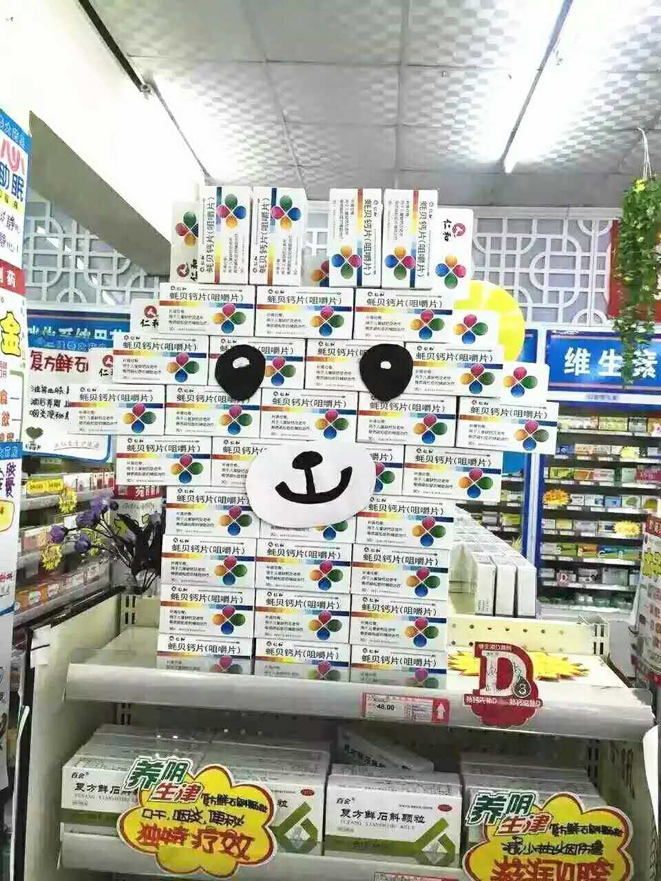 918博天堂 --官网首页