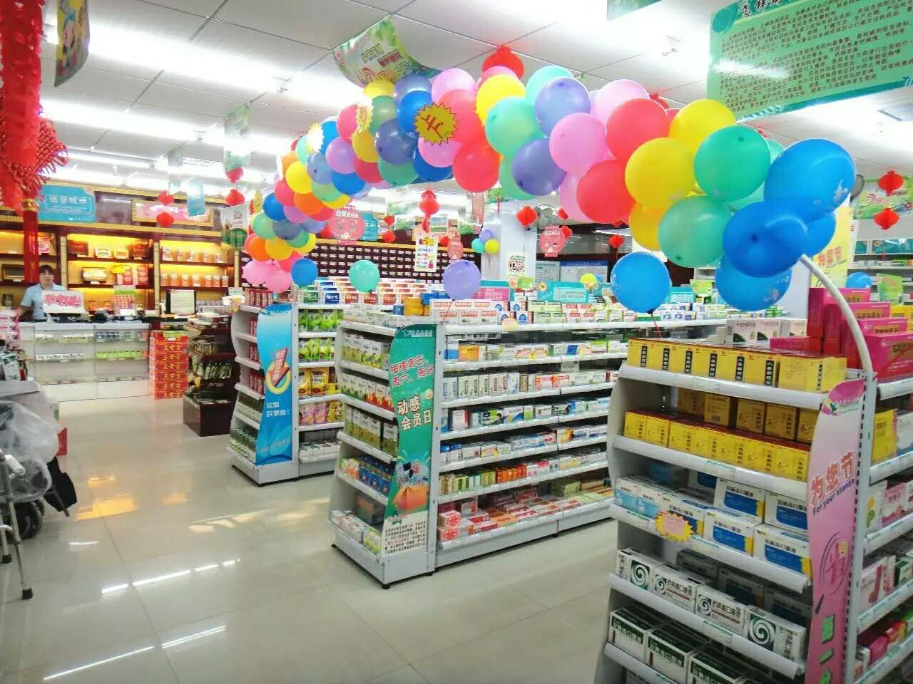 918博天堂 --官网首页