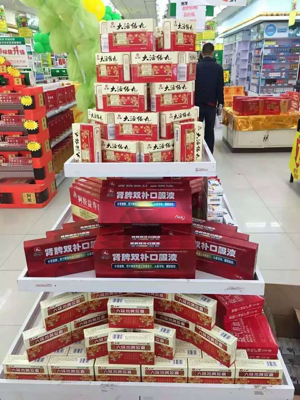 918博天堂 --官网首页