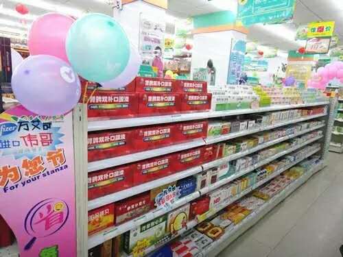 918博天堂 --官网首页