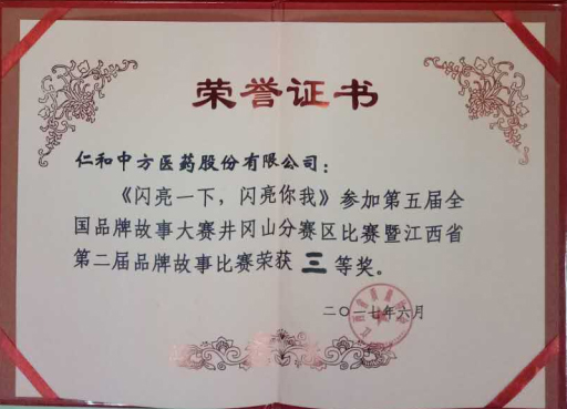 918博天堂 --官网首页
