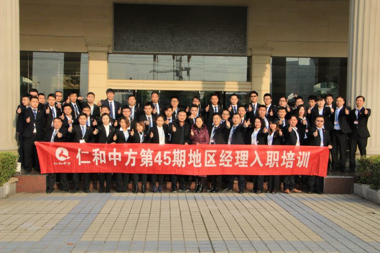 918博天堂 --官网首页