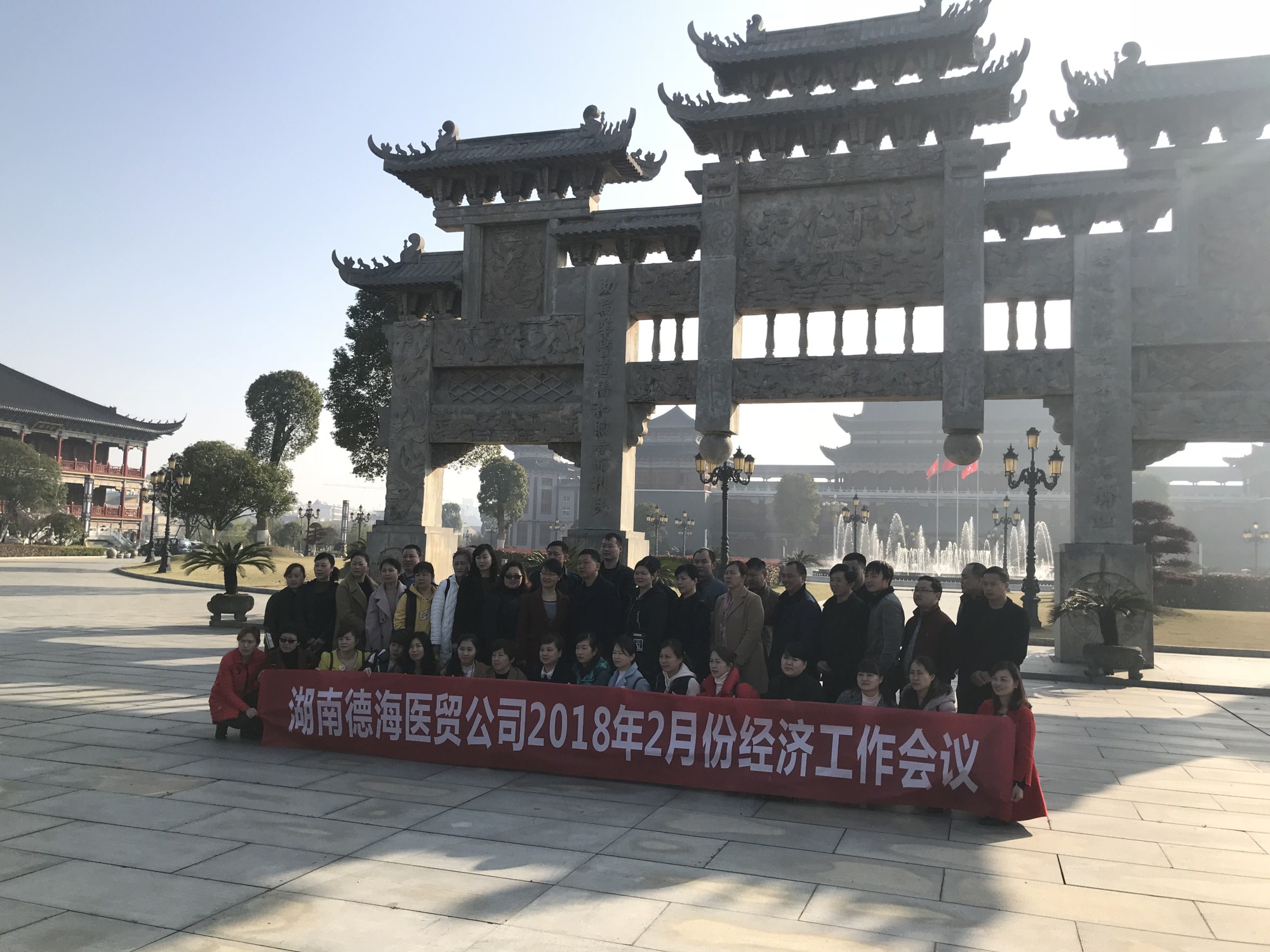 918博天堂 --官网首页