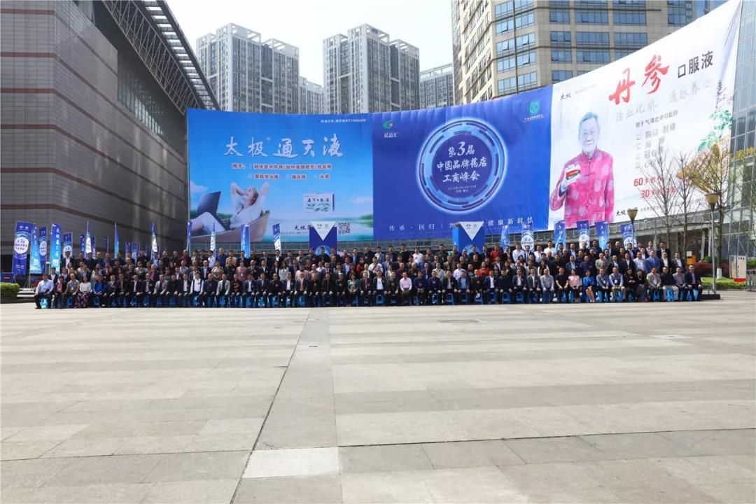 918博天堂 --官网首页