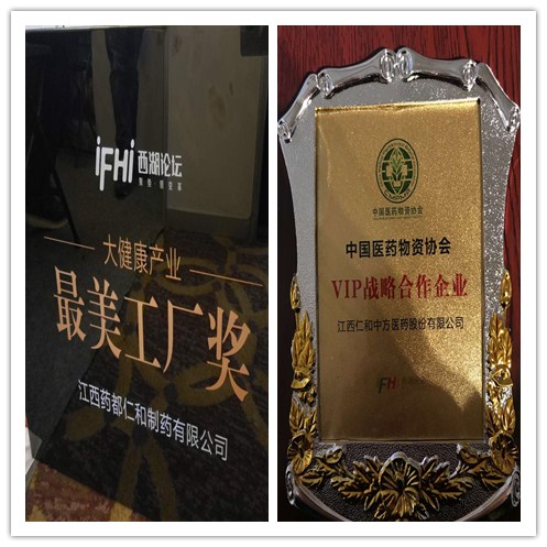 918博天堂 --官网首页