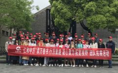918博天堂开展’读万卷书 行万里路 凝心聚力 拓宽视野’团队拓展活动