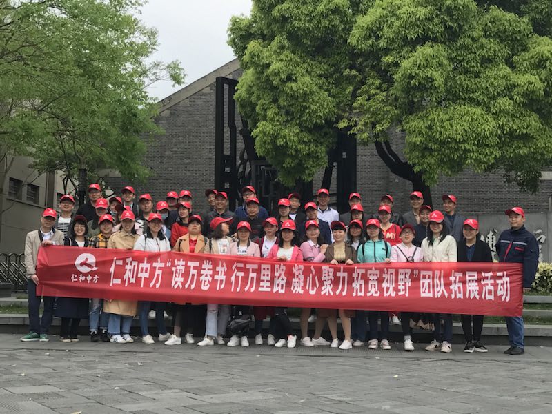 918博天堂 --官网首页