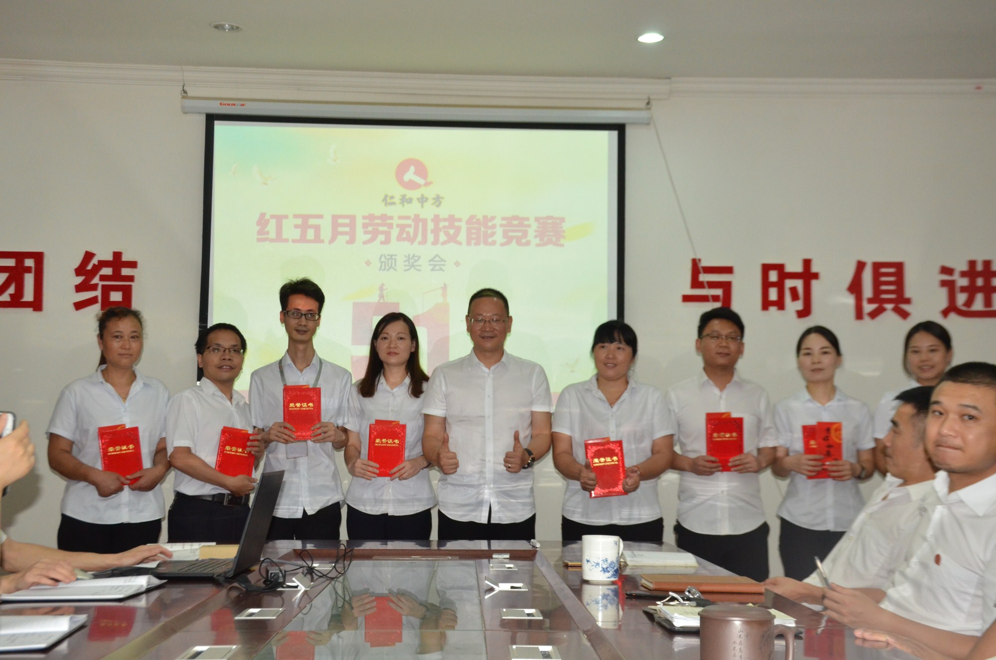 918博天堂 --官网首页