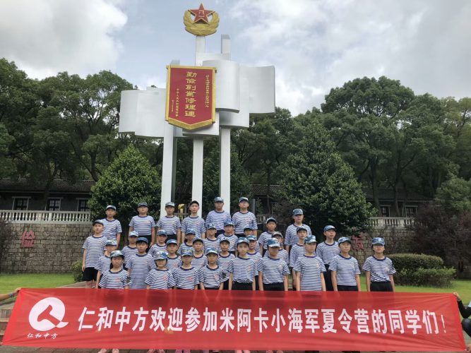 918博天堂 --官网首页