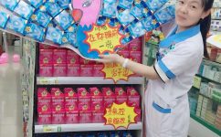 山西省区“最美闪亮之星”陈列大赛