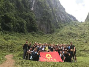 勇者无惧，，，，，，赢战未来 –记918博天堂营销管理干部湖北恩施秘境徒步行走