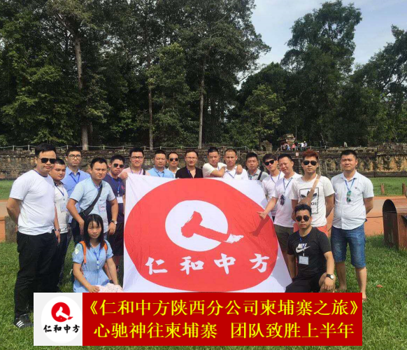 918博天堂 --官网首页