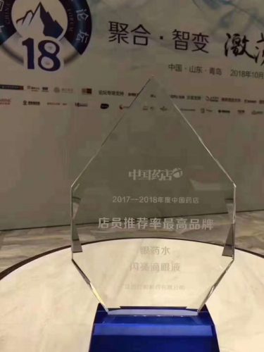 918博天堂 --官网首页