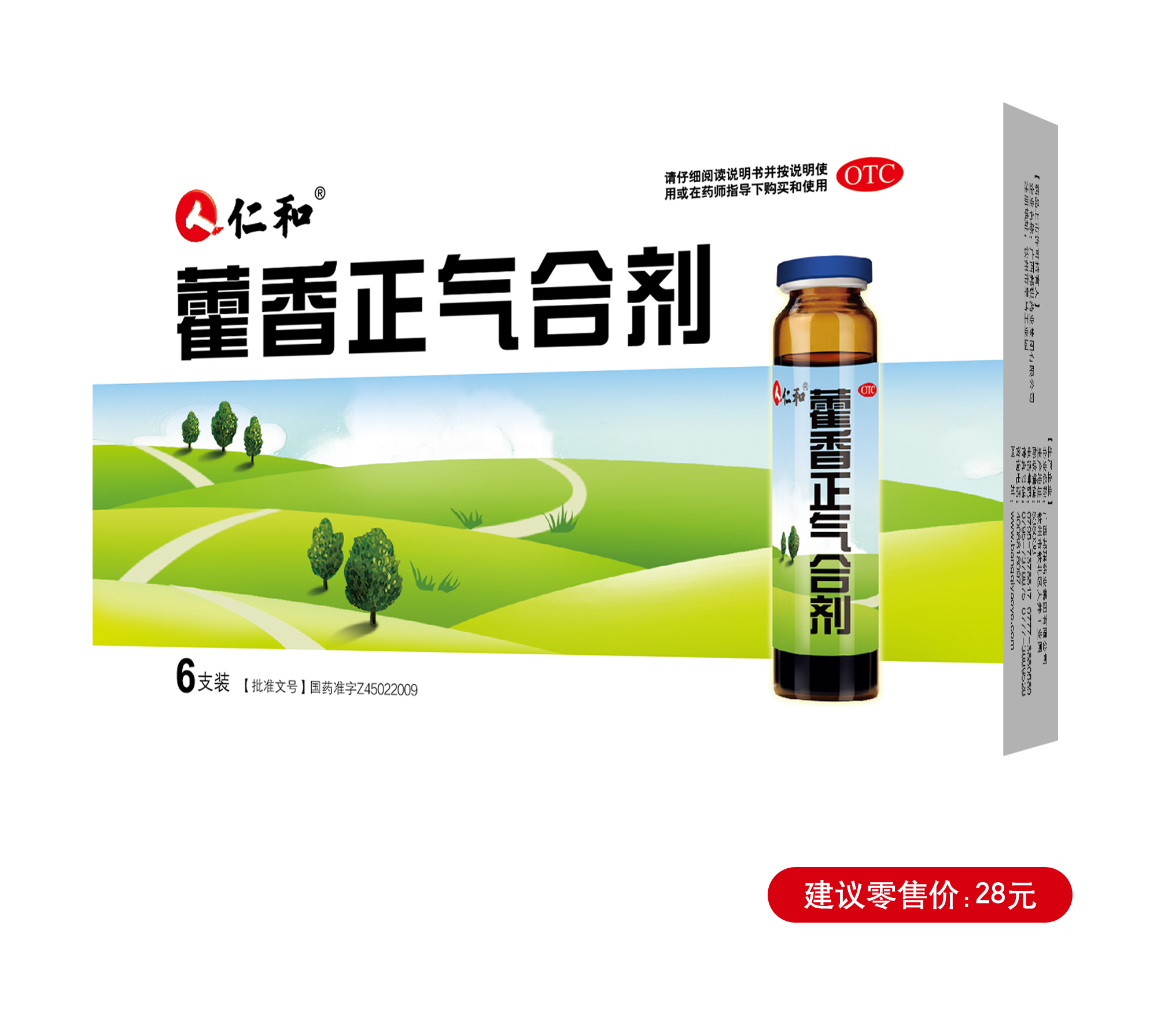 918博天堂 --官网首页