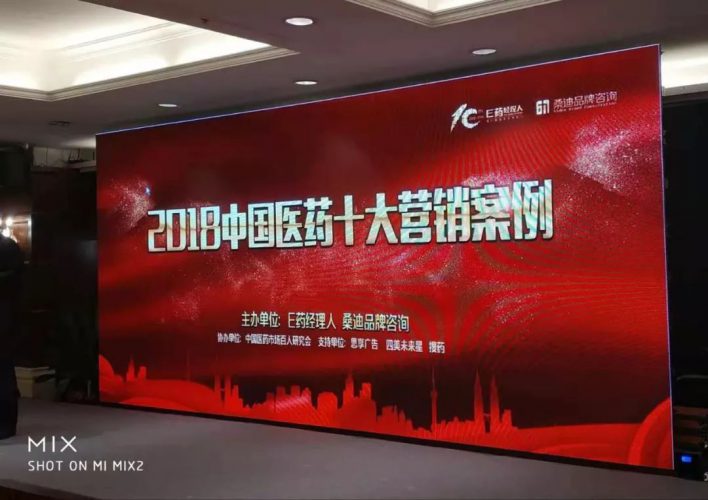 918博天堂 --官网首页