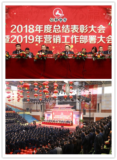918博天堂 --官网首页