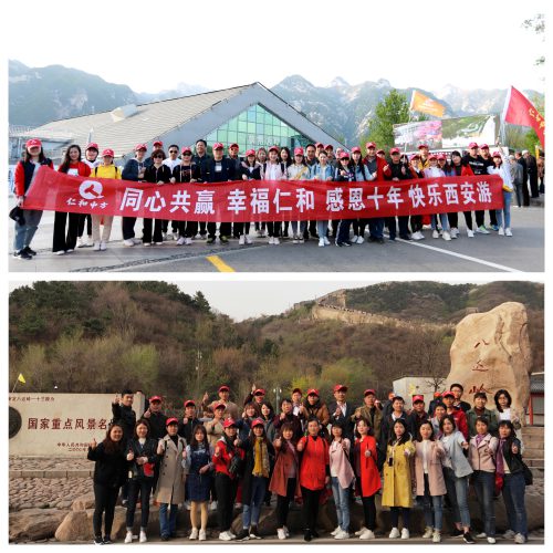 918博天堂 --官网首页