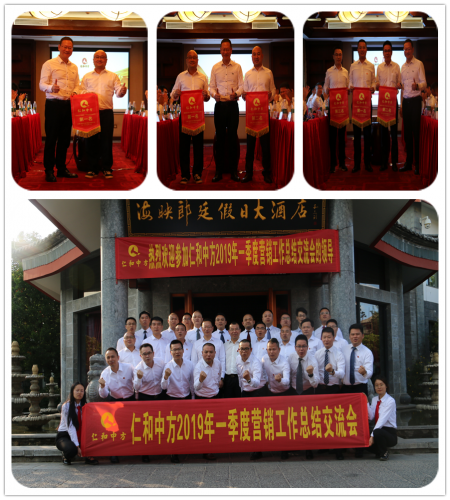 918博天堂 --官网首页