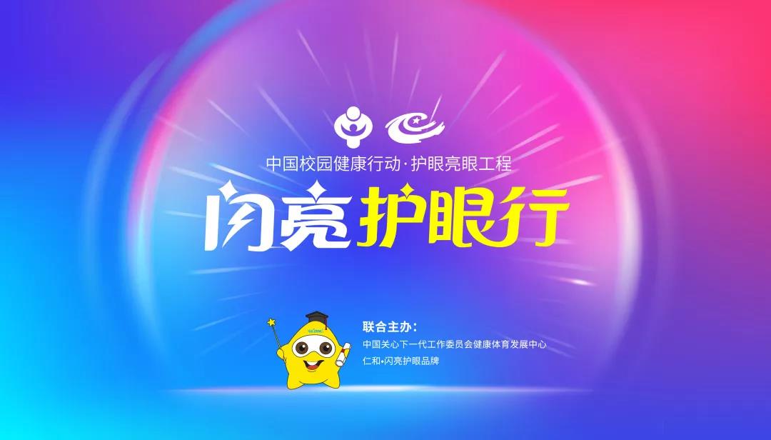 918博天堂 --官网首页
