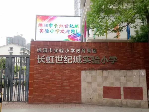 918博天堂 --官网首页