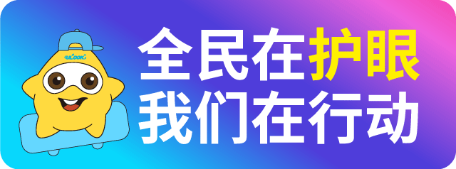 918博天堂 --官网首页