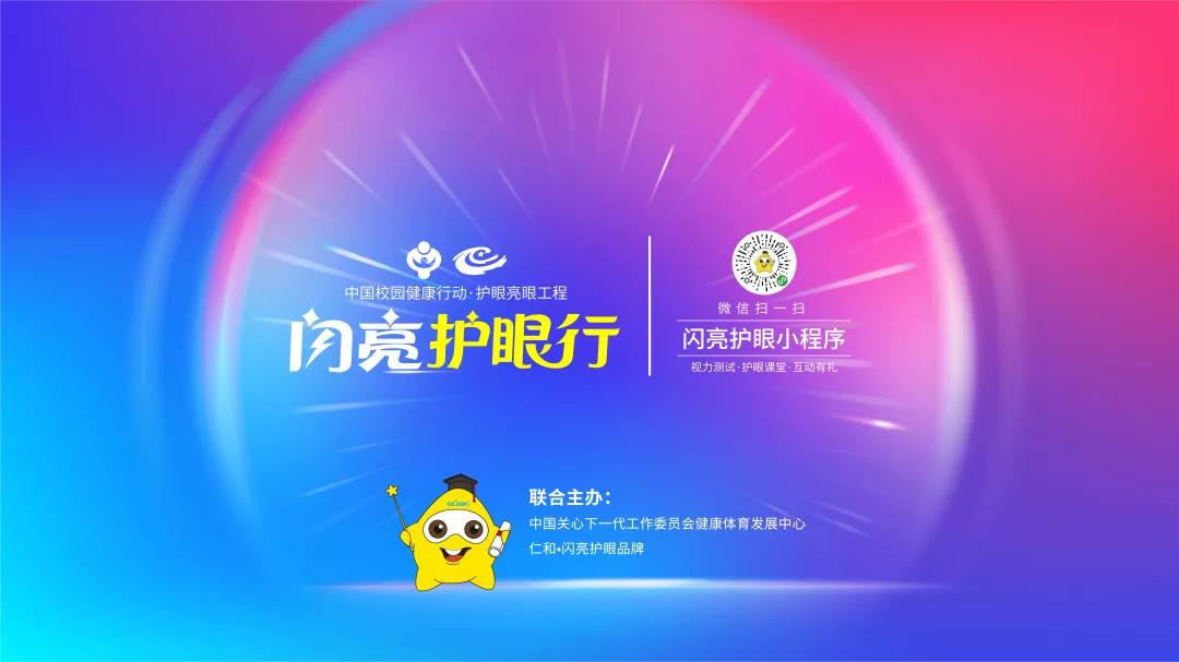 918博天堂 --官网首页