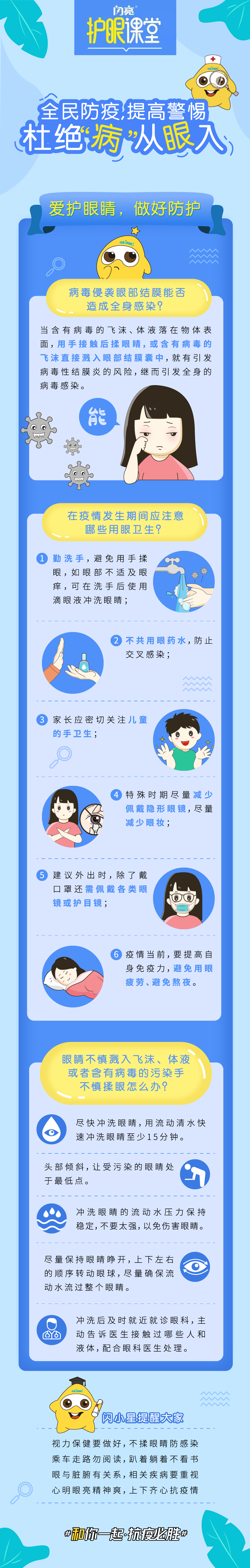 918博天堂 --官网首页