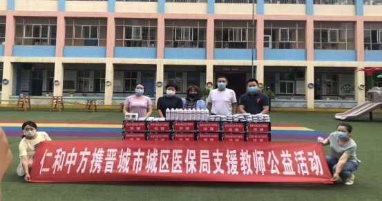 918博天堂 --官网首页