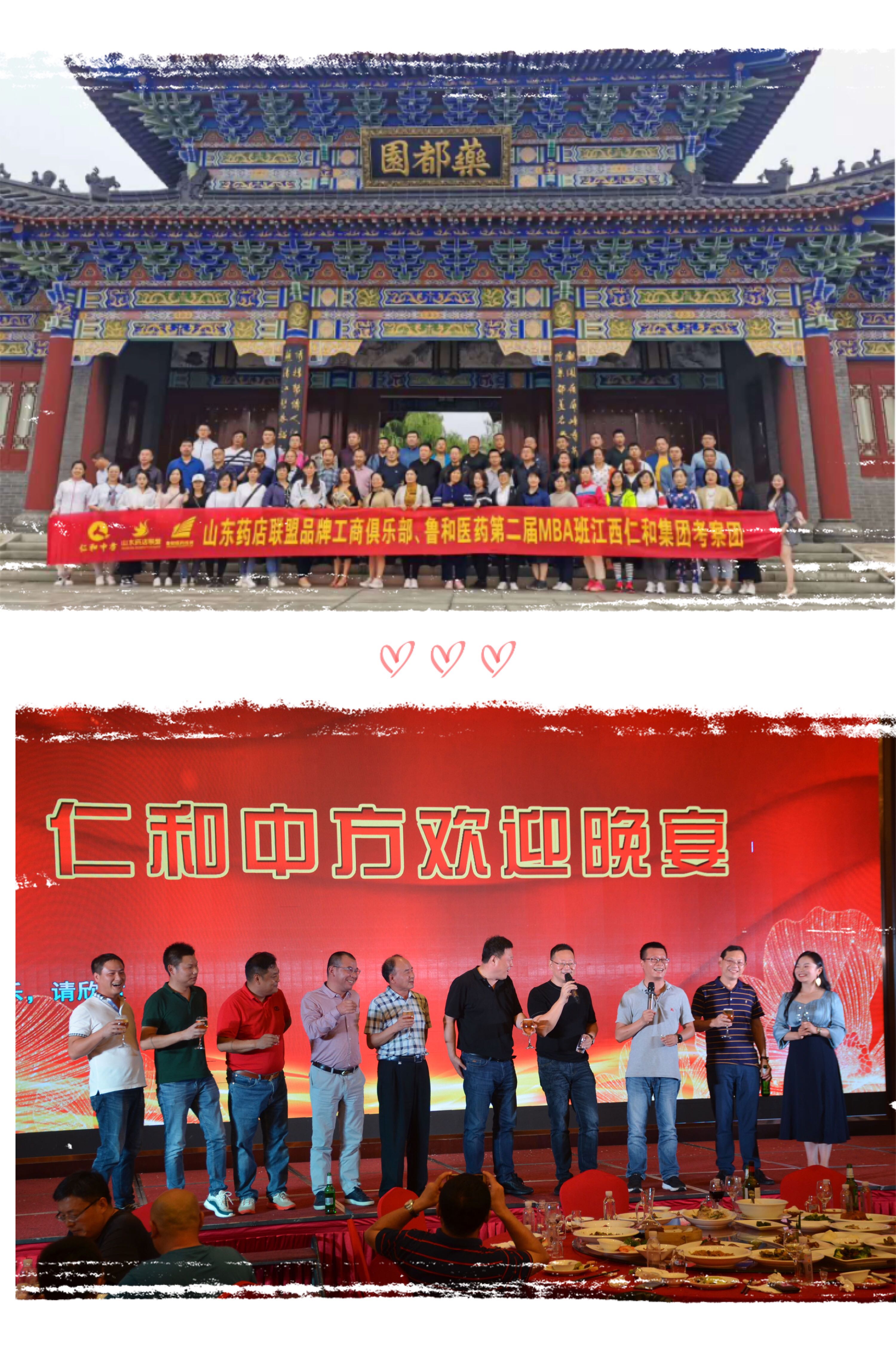 918博天堂 --官网首页