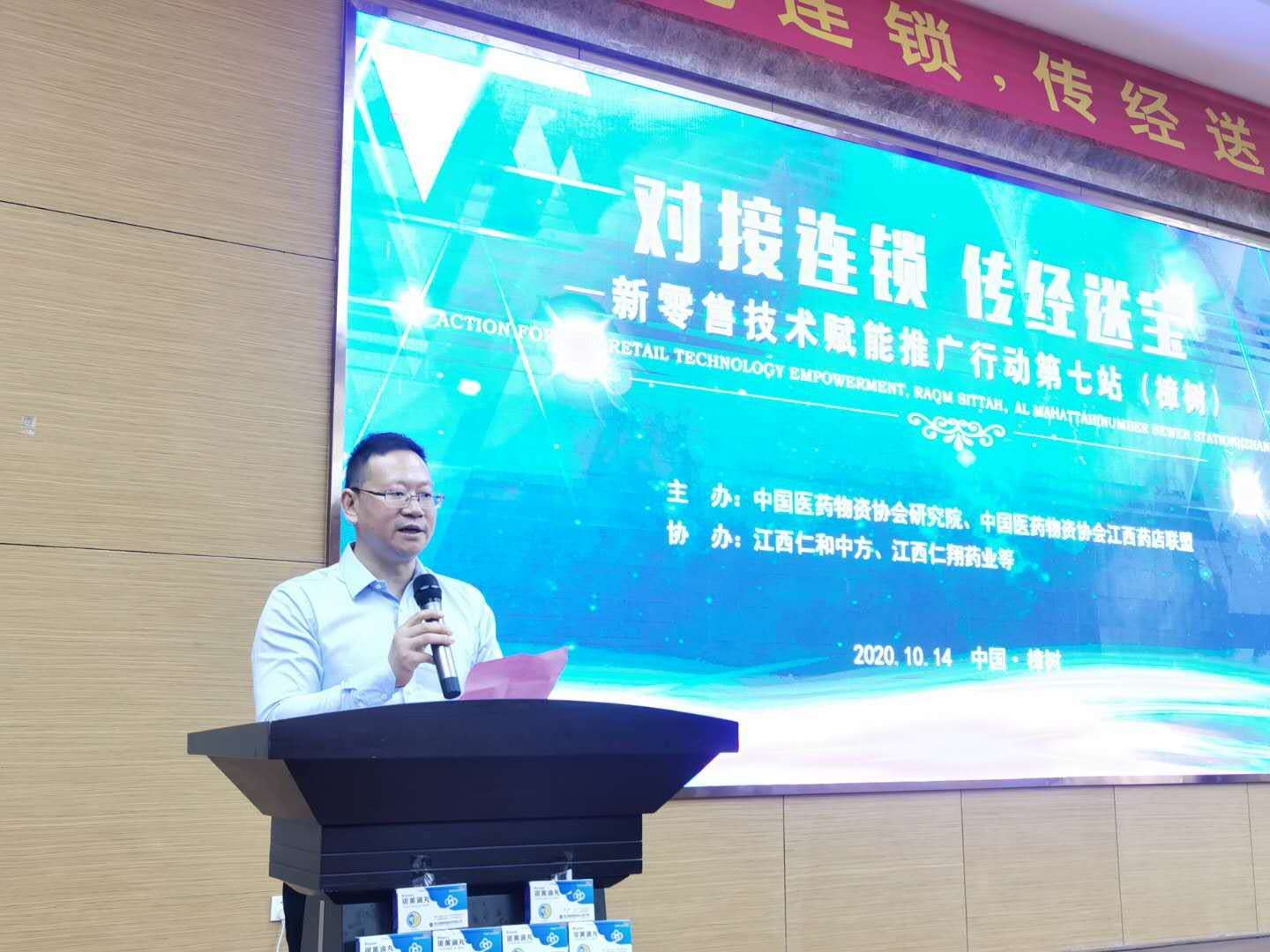 918博天堂 --官网首页