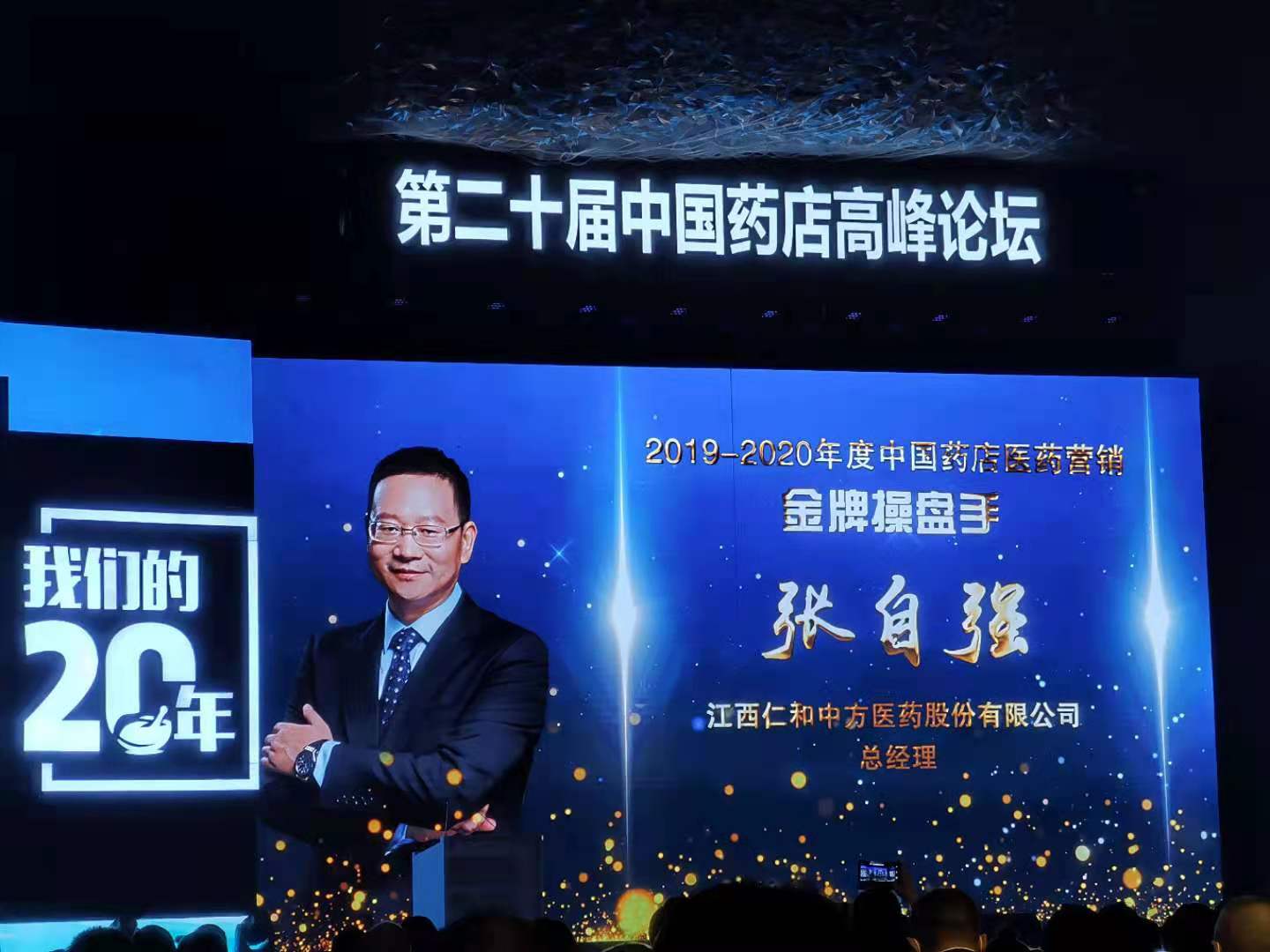918博天堂 --官网首页