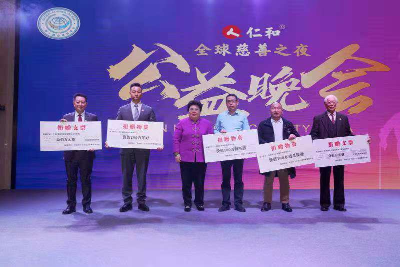 918博天堂 --官网首页