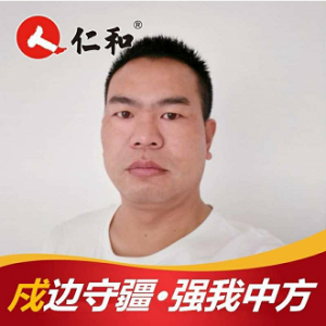 三战疫情，，，，，，没有困难，，，，，，坚决执行
