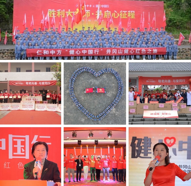918博天堂 --官网首页