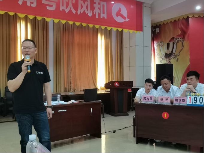 918博天堂 --官网首页