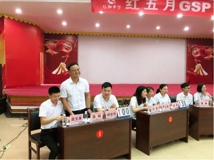 918博天堂 --官网首页