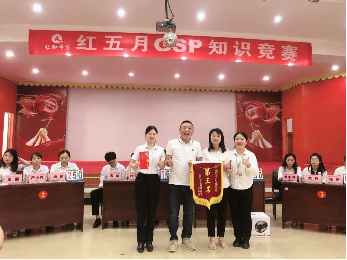 918博天堂 --官网首页