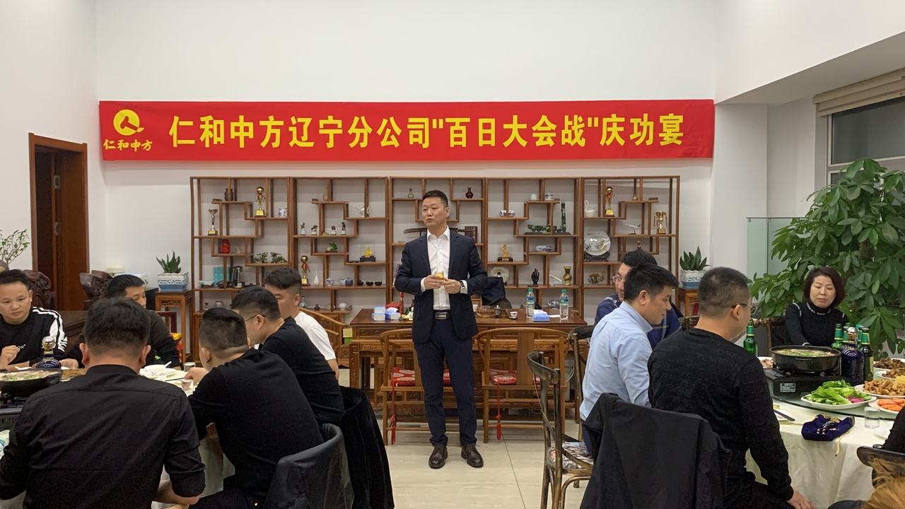 918博天堂 --官网首页