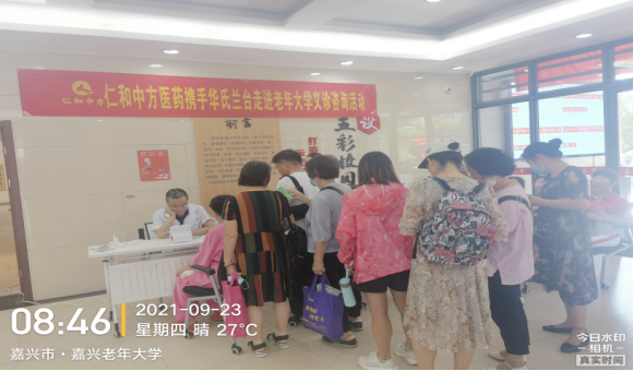 918博天堂 --官网首页