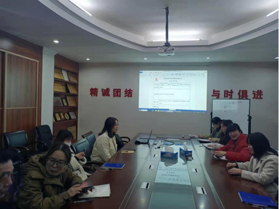 918博天堂 --官网首页