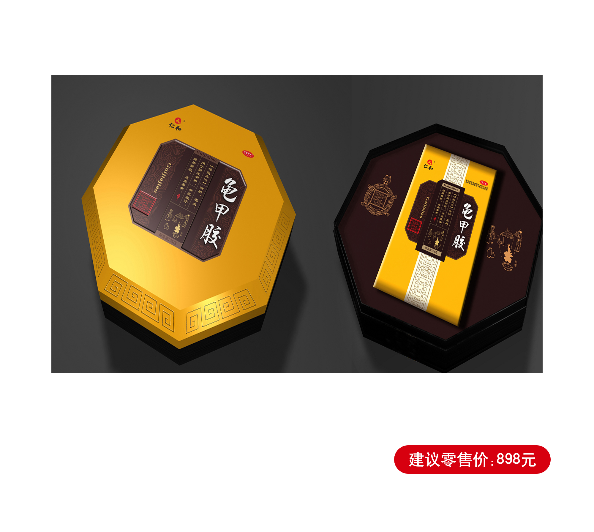 918博天堂 --官网首页