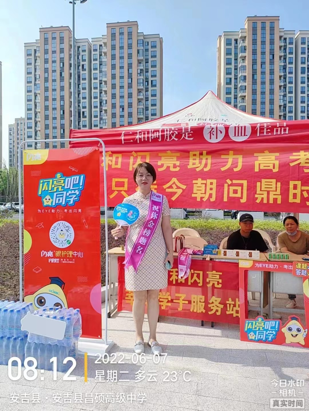 918博天堂 --官网首页