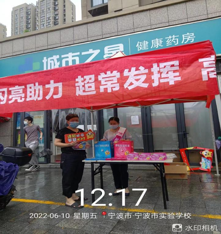 918博天堂 --官网首页